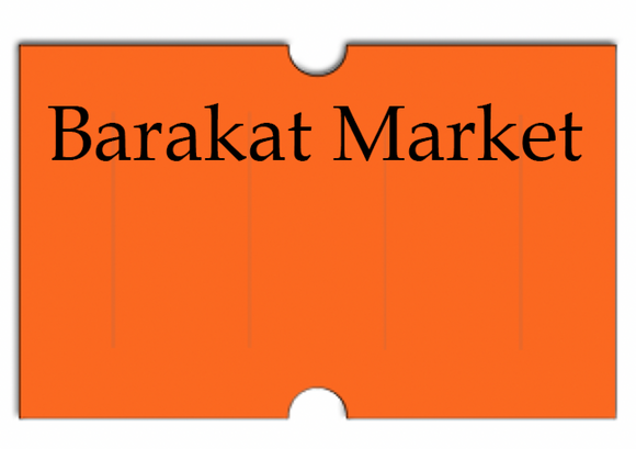 [CUSTOM] Towa 1 (GS) compatible Fluorescent Orange Labels - Barakat